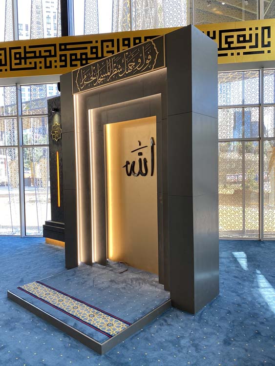 Maslak 1453 Miktat Ağaoğlu Cami