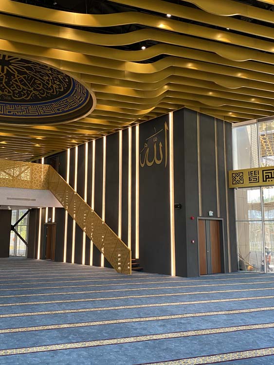 Maslak 1453 Miktat Ağaoğlu Cami